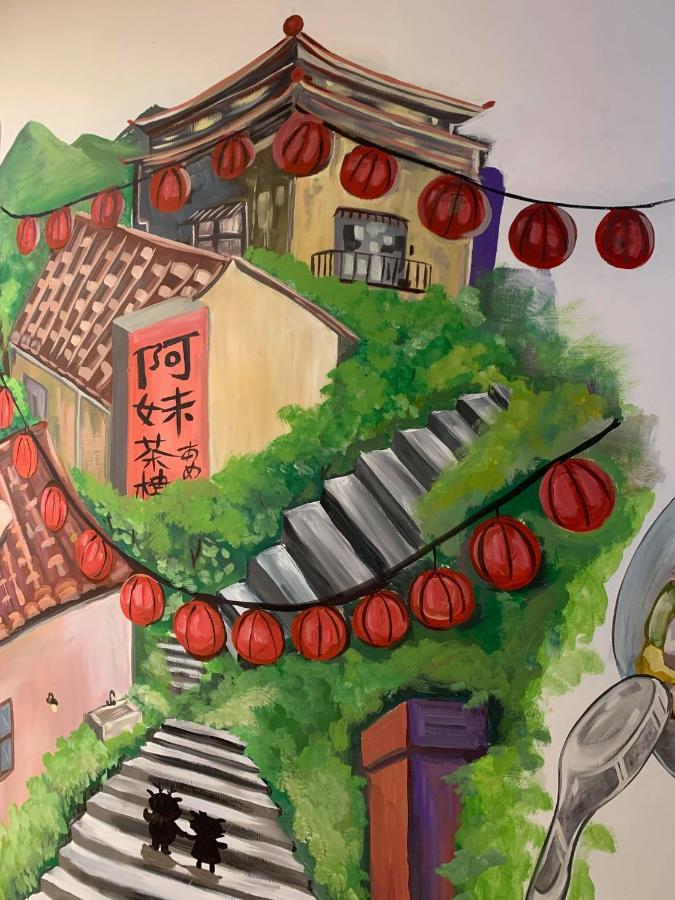 悦心旅yesing Hotel 台北市 エクステリア 写真